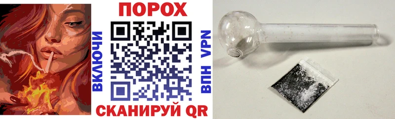 Amphetamine 97% Новая Усмань