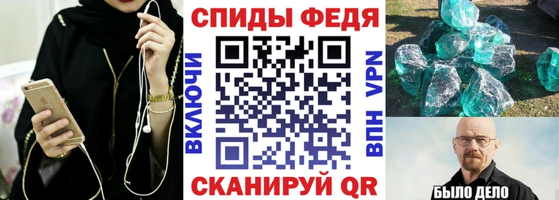 магазин продажи   Новая Усмань  Амфетамин Розовый 