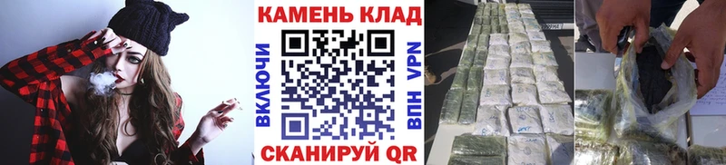 Гашиш Ice-O-Lator Новая Усмань