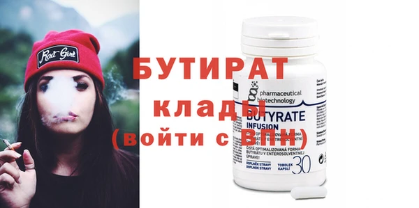 мет Няндома