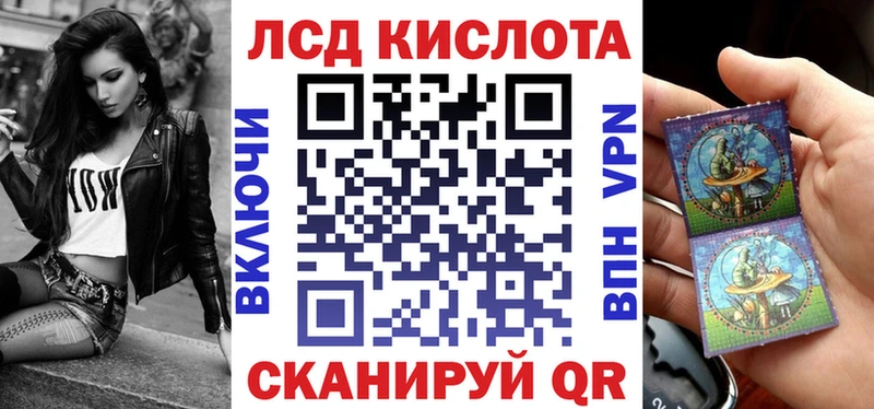гидра вход  Новая Усмань  Марки N-bome 1500мкг 
