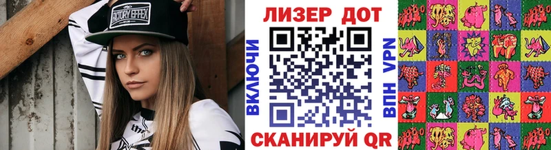 Марки NBOMe 1500мкг Новая Усмань